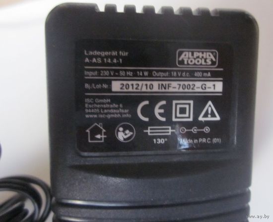 Блок питания-зарядное устройство Alpha Tools A-AS 14.4-1 18V