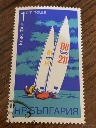 Болгария 1973. Парусный спорт. Марка из серии