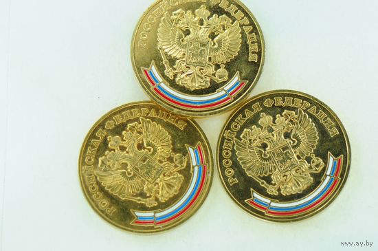 Россия Золотая Школьная медаль