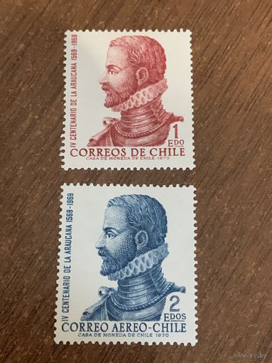 Чили 1972. 400 годовщина Алонсо де Эрсилья-и-Суньига. Полная серия