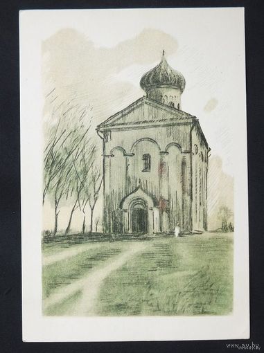 Полоцк  Спасо-Ефрасиньевская церковь  1957