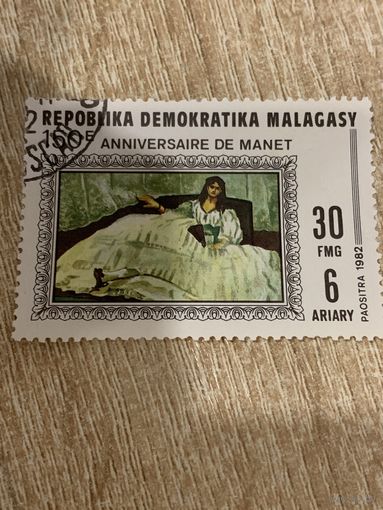 Мадагаскар 1982. 150 летняя годовщина Мане. Марка из серии
