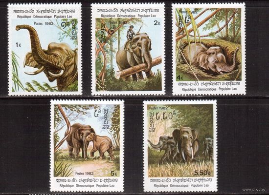 Лаос-1982,(Мих.523-528)  **  , Фауна, Слоны, 5 марок