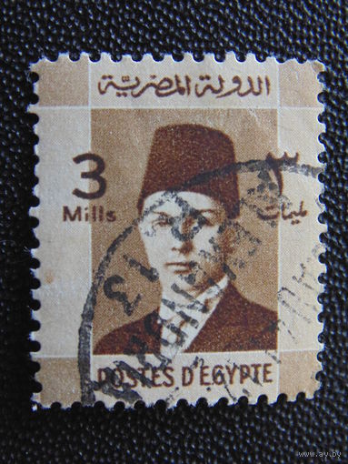Египет 1937 г. Король Фарук.