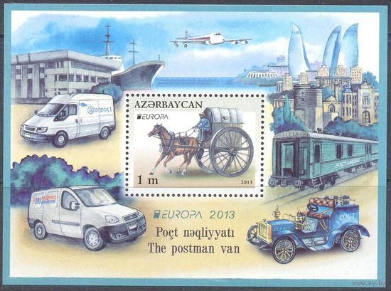 Азербайджан Europa-Cept почтовый транспорт