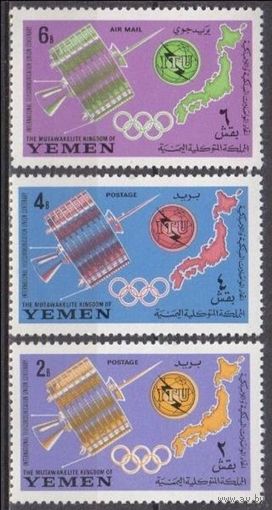 1965 Королевство Йемен 145-47 ITU / Спутник / Олимпиада Камитет 14,00 евро