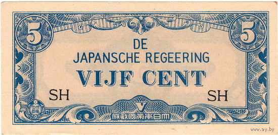 Голландская Ост-Индия, яп. оккупация, 5 центов, 1942 г., не частые, UNC-