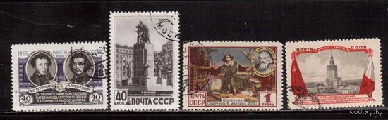 СССР-1955, (Заг.1718-1721),  гаш., Договор СССР и Польша(3)