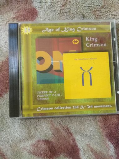 King Crimson "Three Of A Perfect Pair", "Vrooom". CD.