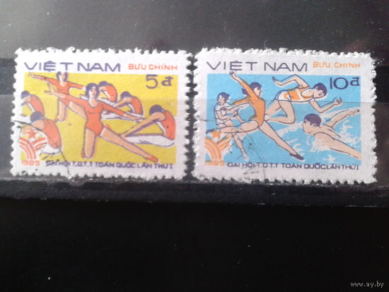 Вьетнам 1985 Нац. спорт Полная серия