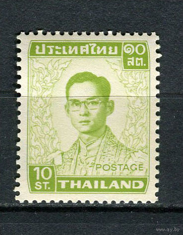 Таиланд - 1972/1976 - Король Пхумипон 10S - [Mi.622] - 1 марка. MNH.  (LOT ED36)-T10P10