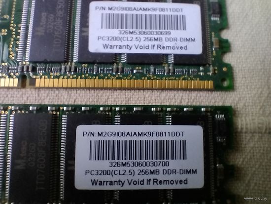 Оперативная память цена за 2 планки  RAM TWINMOS 256MB PC3200 DDR-DIMM