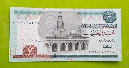 Банкнота 5  фунтов Египет 2004 г.