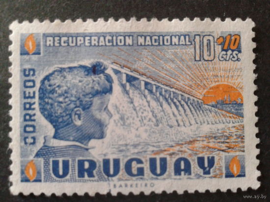 Уругвай 1959 плотина ГЭС