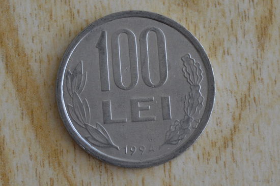 Румыния 100 леев 1994