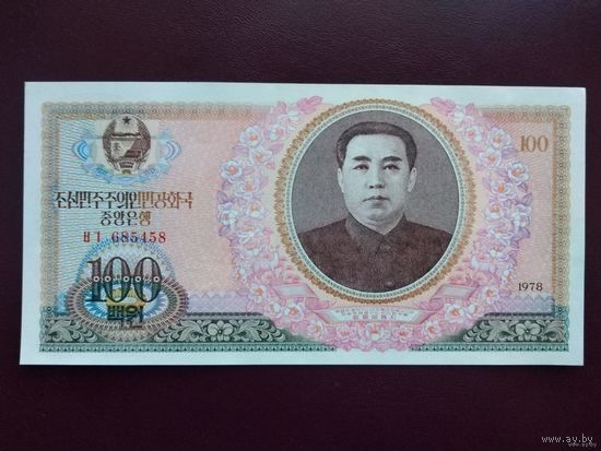 Северная Корея 100 вон 1978 UNC
