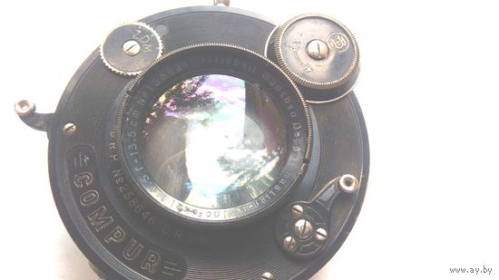 Фотозатвор "COMPUR" (ранний тип, выпуск 1926 года) с объективом Steinheil Munchen Doppel Anastigmat Unofocal 1:45 f-13.5 cm от довоенного немецкого фотоаппарата