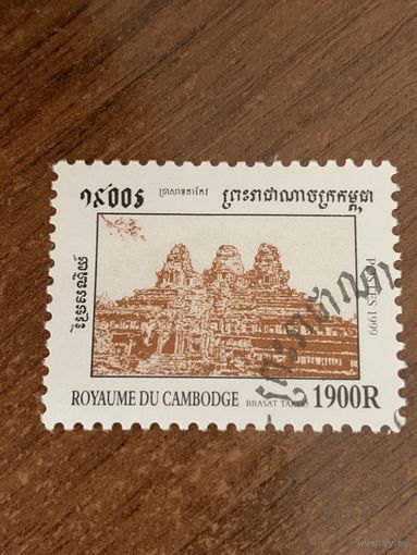 Камбоджа 1999. Историческое наследние. Полная серия