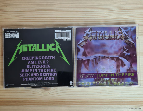Metallica - Creeping Death / Jump In The Fire (CD, Germany, 1990, лицензия) Vertigo Phonogram 842 219-2 Made in W.GERMANY