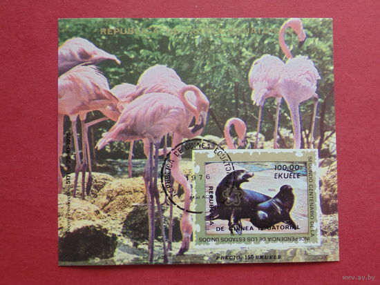 Экв. Гвинея 1976г. Птицы.