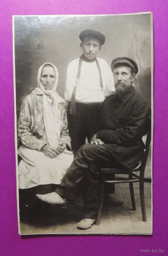 Фото "Семья", до 1917 г.