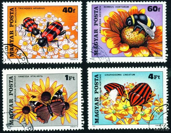Цветы и насекомые. Опыление растений Венгрия 1980 год 4 марки