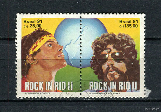 Бразилия - 1991 - Рок-фестиваль в Рио - [Mi. 2396-2397] - полная серия - 2 марки. Гашеные.  (Лот 17ER)-T7P22