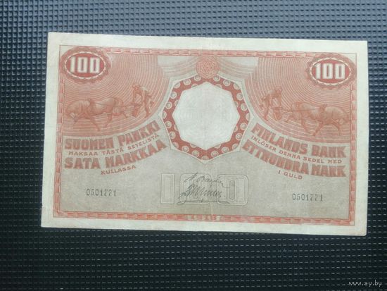 Финляндия 100 марок 1918