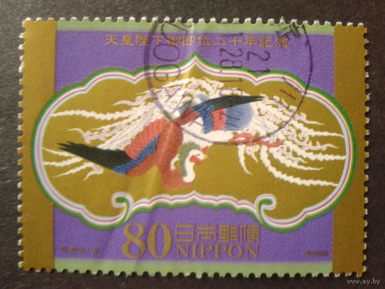 Япония 2009 птица феникс из императорского дворца