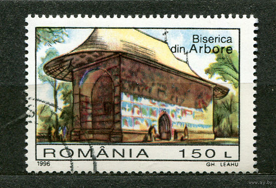 Молдавский монастырь. Румыния. 1996