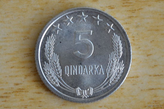 Албания 5 киндарок 1964
