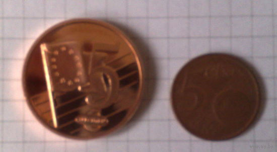 5 центов 2005г Монако -образец-