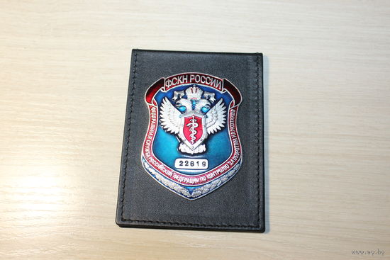 Обложка на удостоверение "ФСКН РОССИИ", кожзам, алюминий.