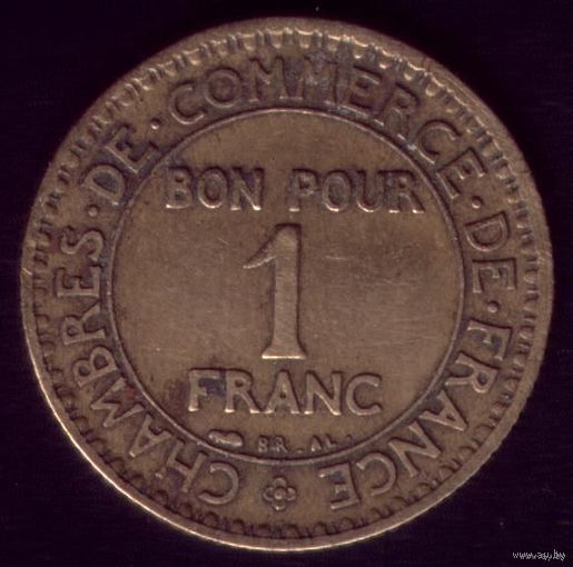1 Франк 1922 год Франция