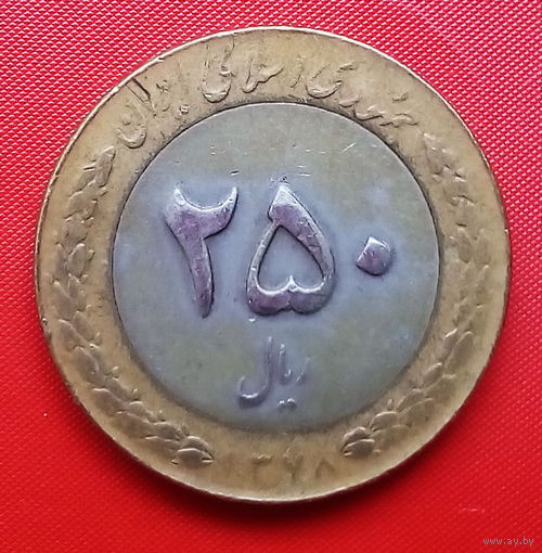 65-21 Иран, 250 риалов 1999 г.