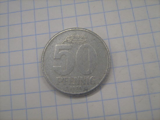 ГДР 50 пфеннигов 1958г (A).km12.1