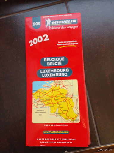 Нидерланды карта 2002