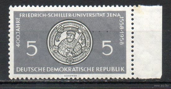 400-летие Университета имени Фридриха Шиллера в Йене ГДР 1958 год 1 марка