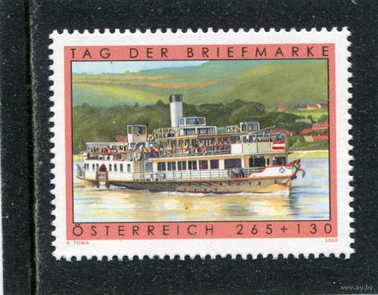 Австрия. Пароход Шенбрунн на Дунае. День почтовой марки