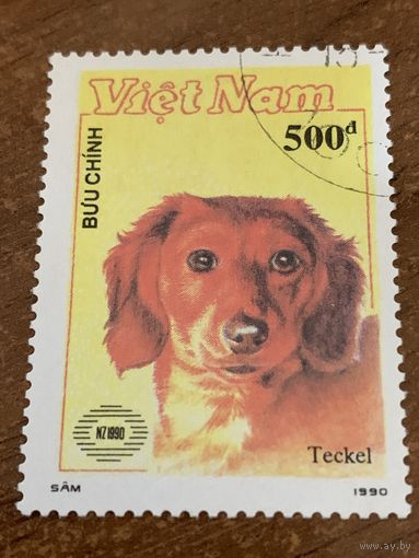 Вьетнам 1990. Породы собак. Teckel. Марка из серии