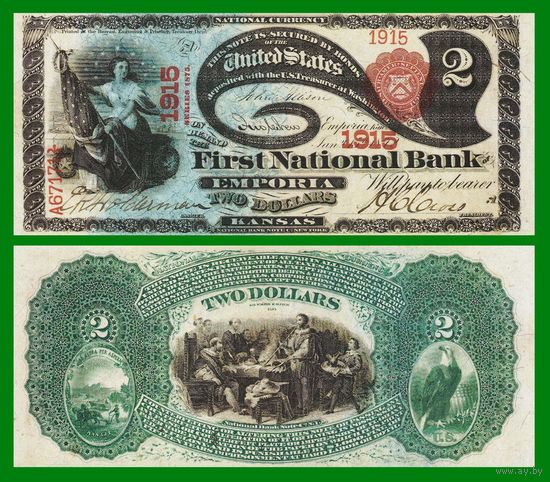 [КОПИЯ] США 2 доллара 1875 г.