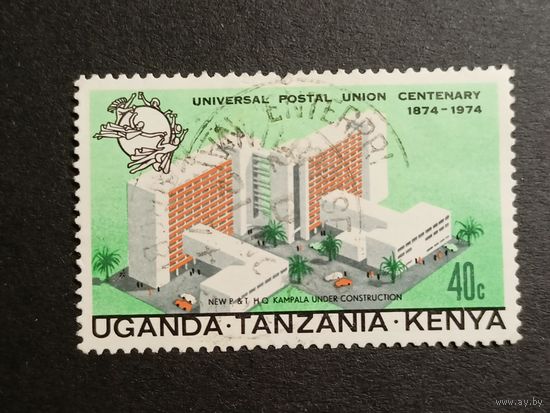 Кения, Уганда и Танганьика 1974. 100-летие ВПУ