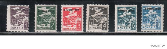 Румыния-1930(Мих.13-18) *  ,  Служебные марки, Орел, Гербы, Надп.