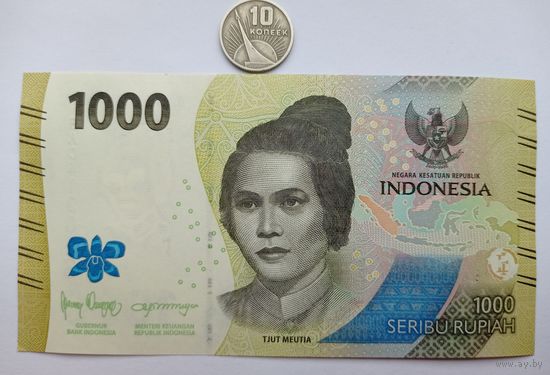 Werty71 Индонезия 1000 рупий 2022 UNC банкнота