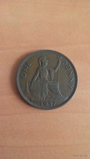 Великобритания, 1 пенни 1937 года.