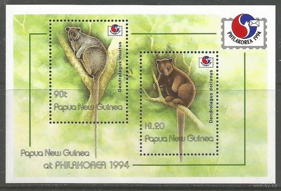 Папуа Новая Гвинея. Международная выставка марок "PHILAKOREA". 1994г. Mi#Бл6.