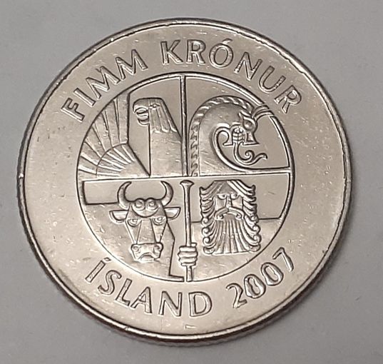 Исландия 5 крон, 2007 (14-2-10)