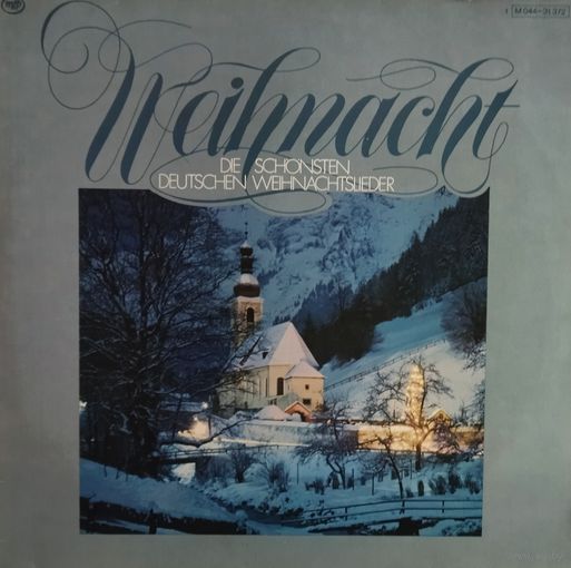 Рождество  1975, EMI, LP, NM, Germany