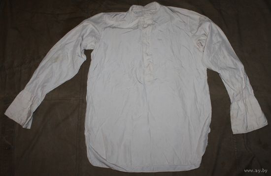 Белая рубашка под тужурку ВМФ образца 1951 года ОБМЕН!