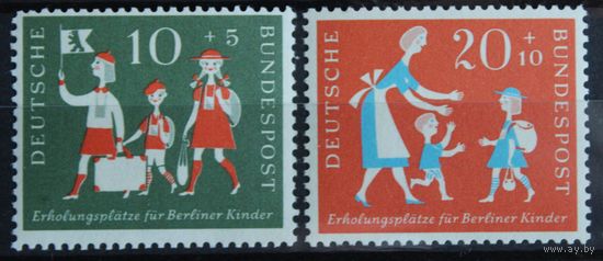 Благотворительные марки для детей из Берлина, Германия, 1957 год, 2 марки